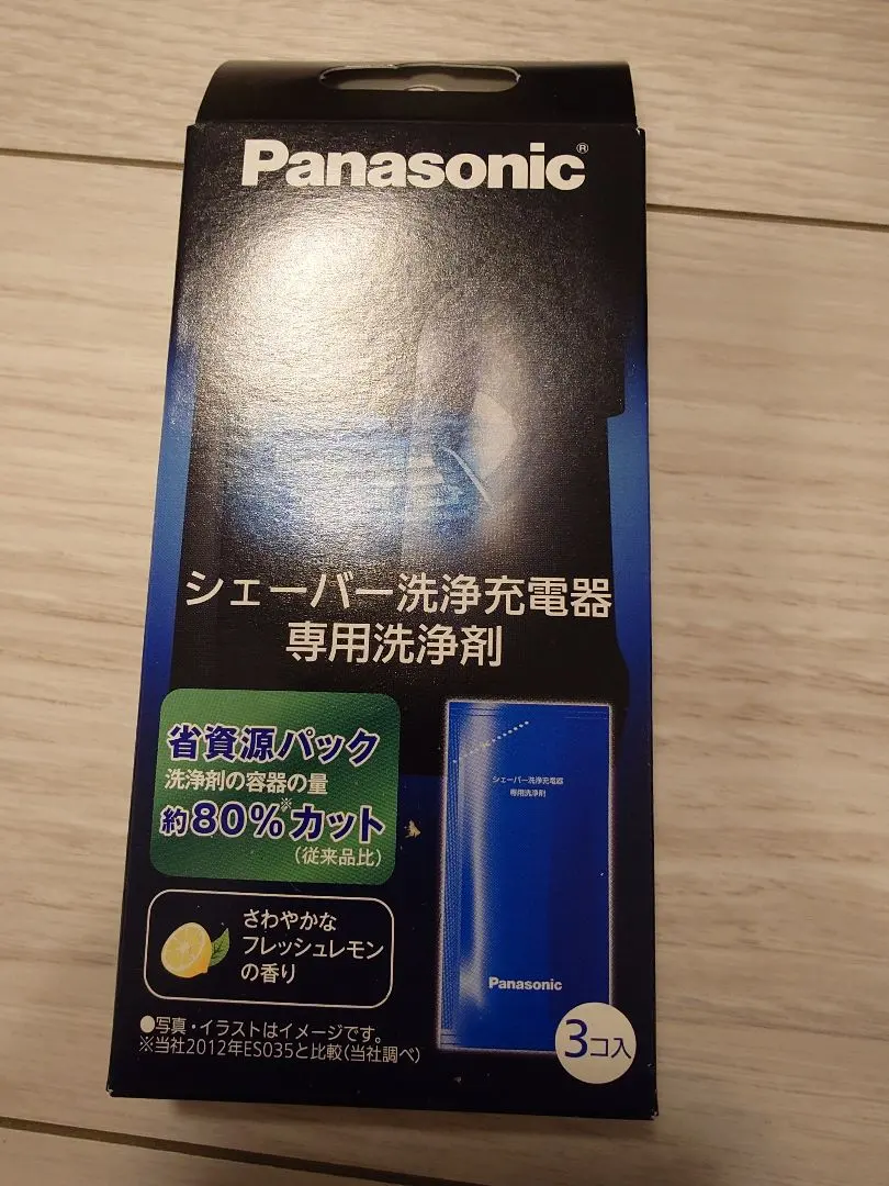 シェーバー洗浄充電器専用洗浄剤 ES-4L03