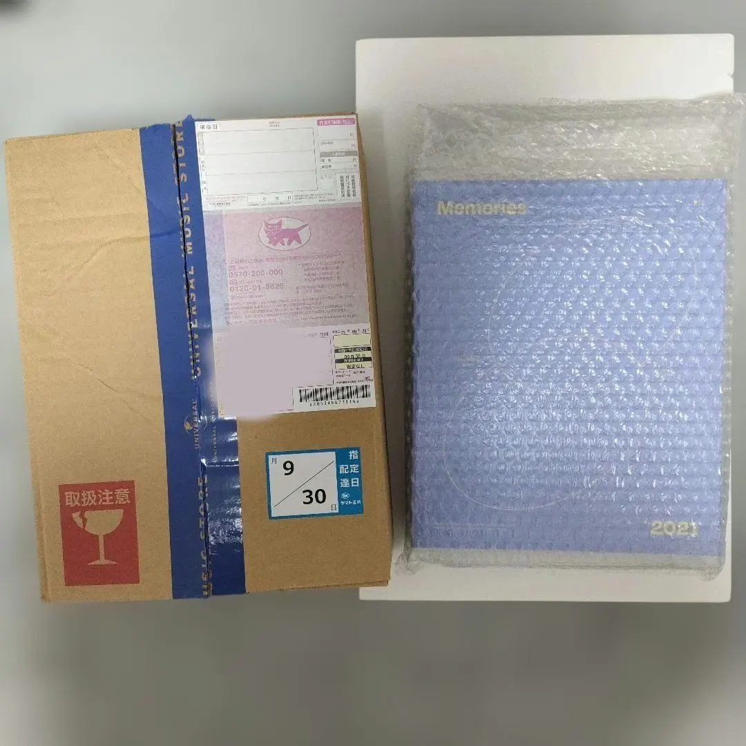 BTS Memories2021　日本語字幕付　トレカ付