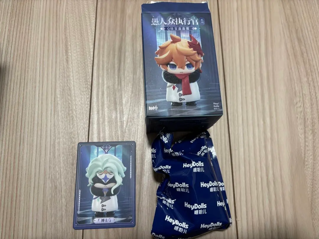 原神 ファデュイ 執行官 フィギュア 博士 ドットーレ ファトゥス 未開封