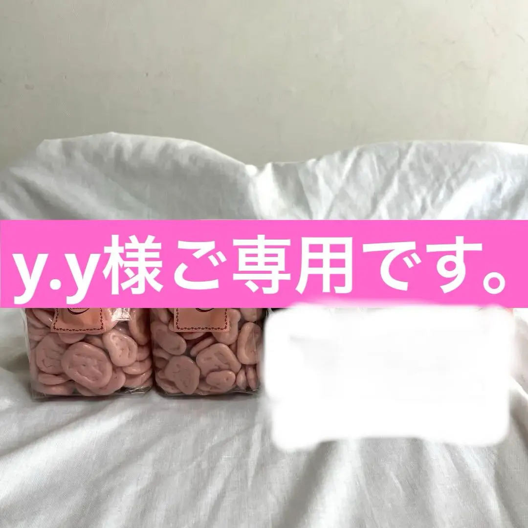 【マシューチョコ】おまとめ４袋セット 未開封 バナナチップ、ミックス