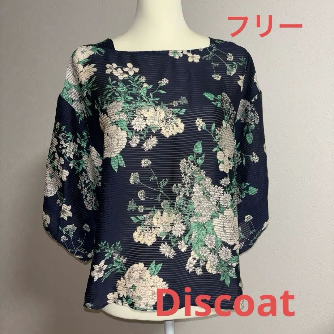 Ｎo.224 花柄ネイビー五分袖ブラウス　フリーサイズ