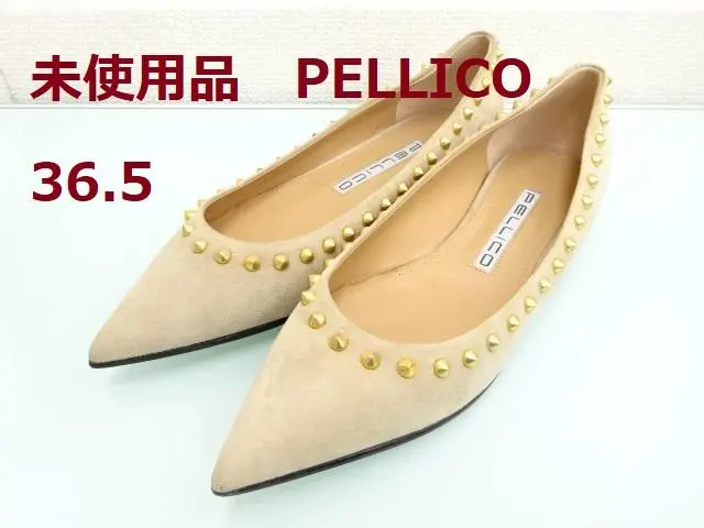 未使用　PELLICO　ANIMA 1.0cm スタッズ パンプス　　36.5