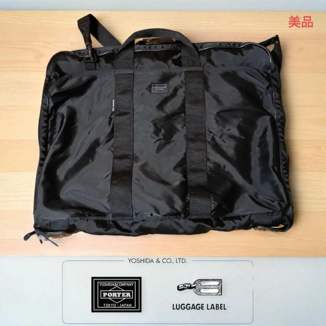 限定品】PORTER ryusei 吉田拓郎 コラボ 2wayショルダーバッグ