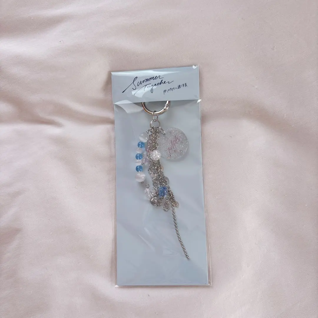 TXT SUMMER TOGETHER KEYRING