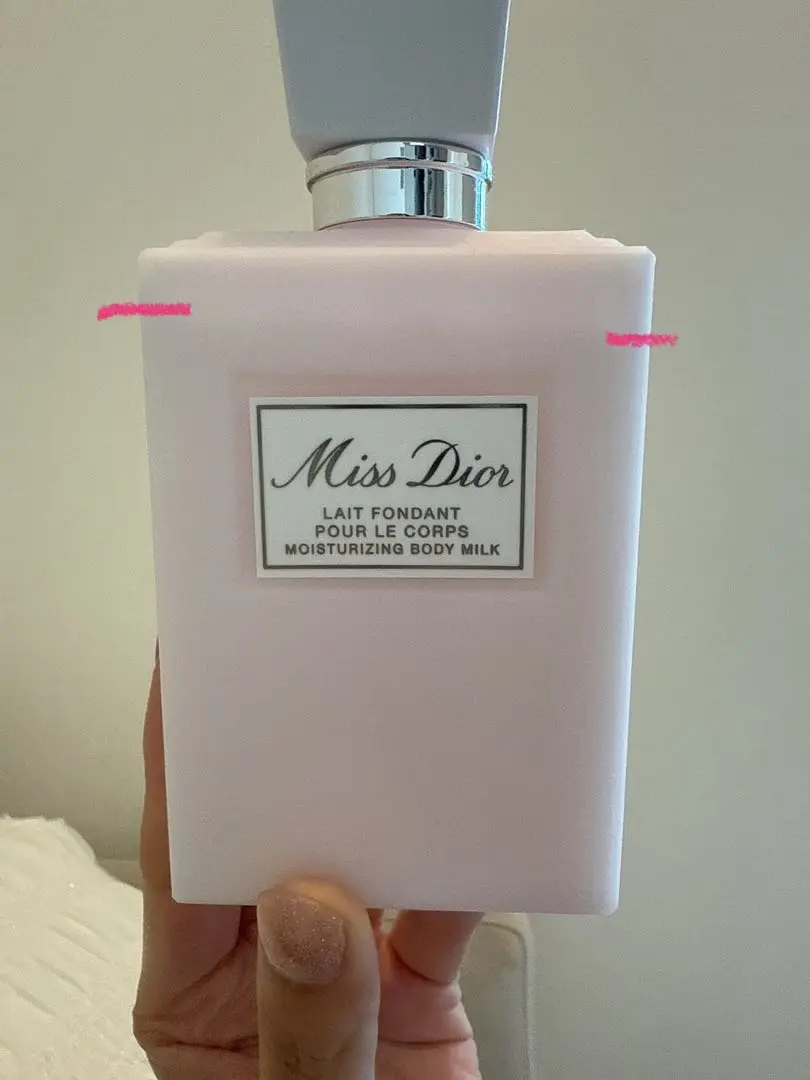 ミス　ディオール　Dior ボディミルク　200ml