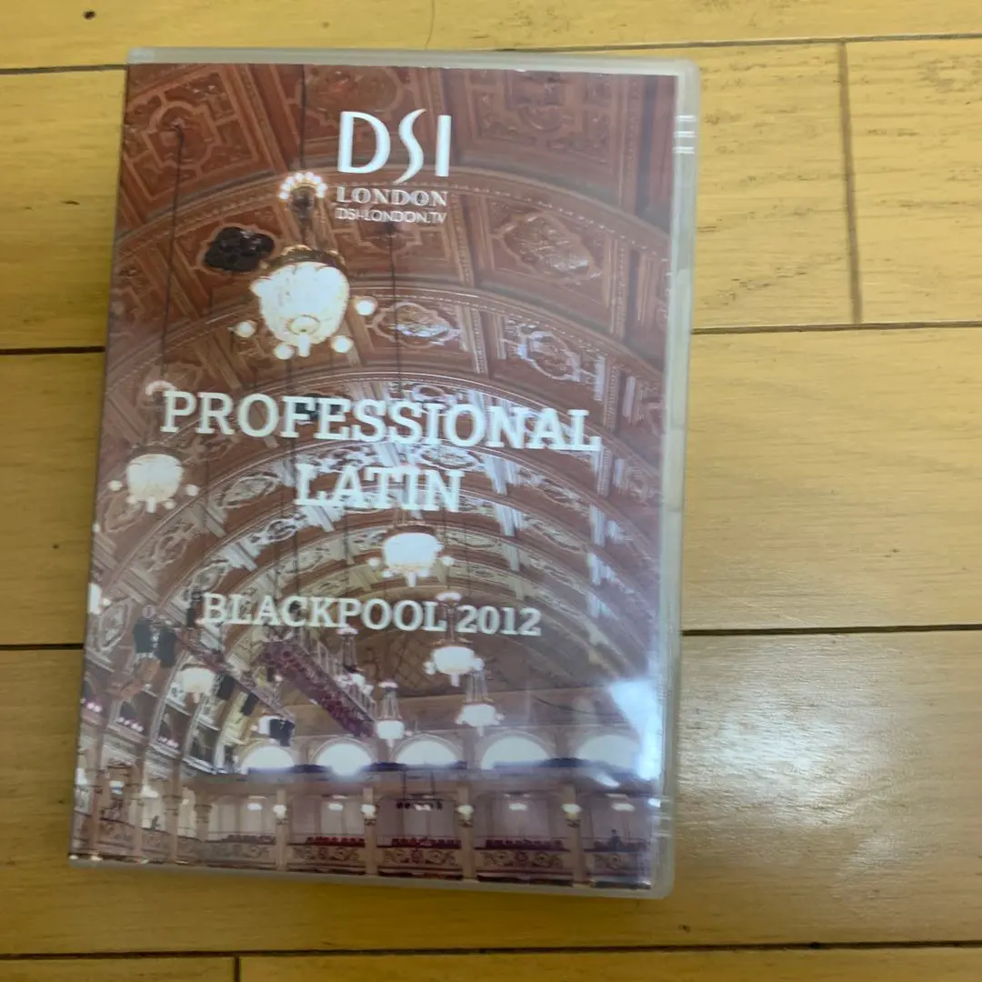 PROFESSIONAL LATIN BLACKPOOL 2012