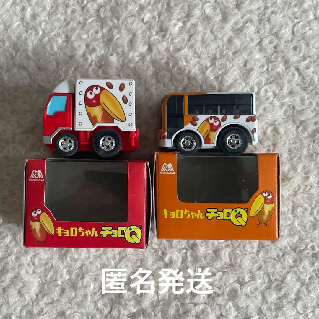 新品未使用　森永製菓　キョロちゃん　　 お菓子な夢工場　チョロQ2台セット