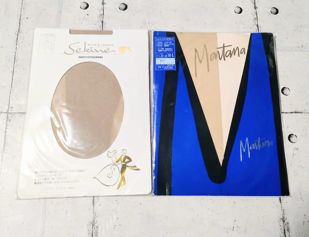 SUREXベンベルグ & Montana 597ストッキング2点 M/L