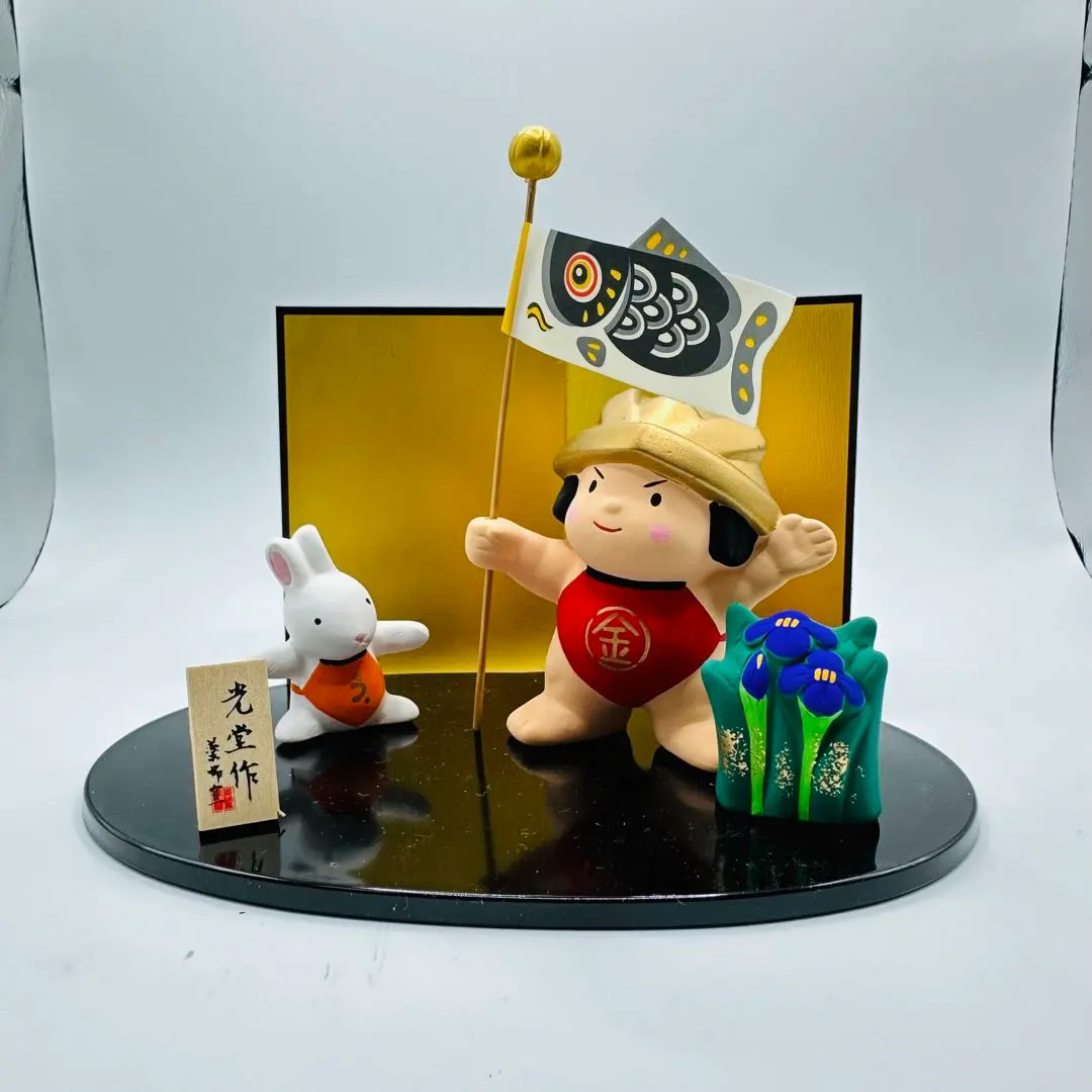 美品】幸一光 作 五月人形 鎧着若大将 虎太郎 YaekoProject海 |