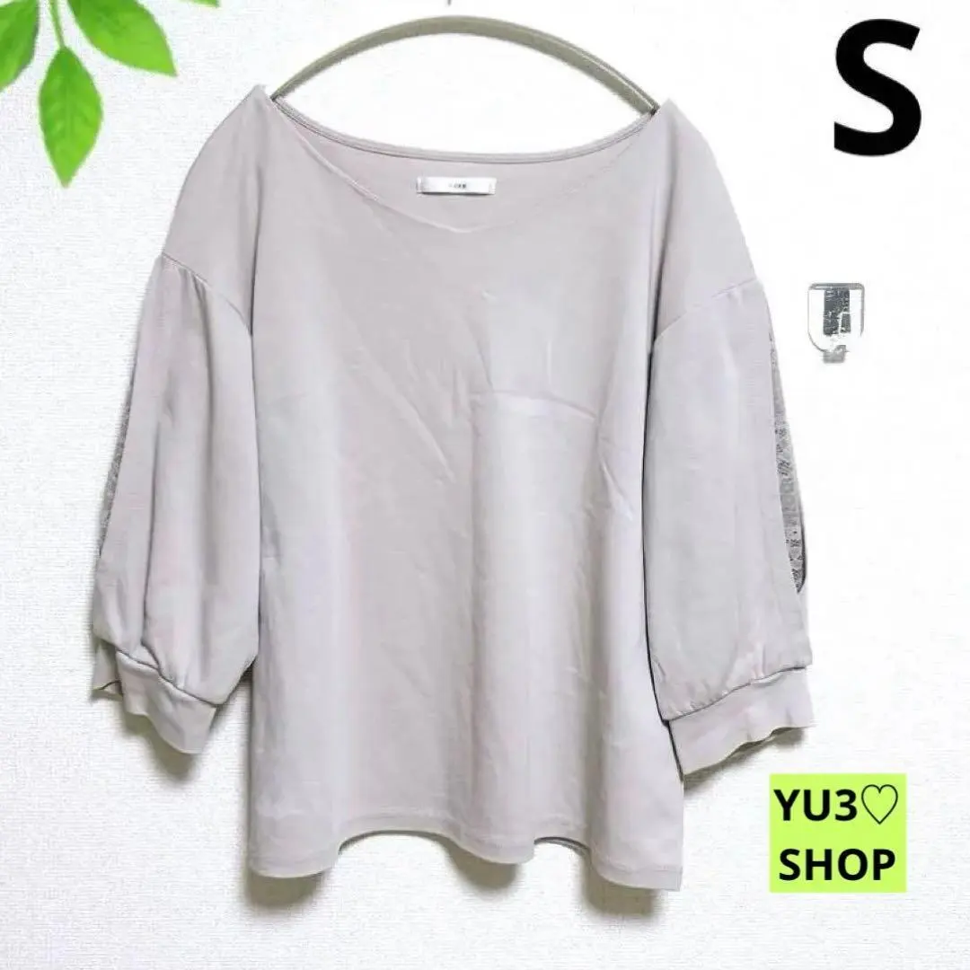 インデックス 五分袖カットソー トップス S ベージュグレー 綿100%