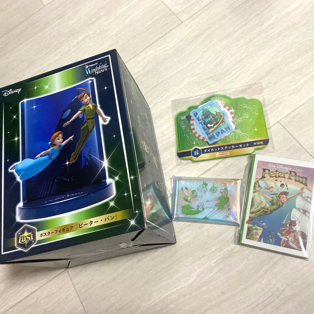 Wishing Stars Happyくじ ラストワン 4点セット ディズニー