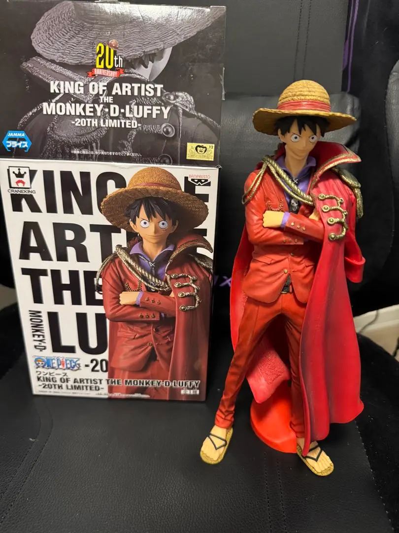 KING OF ARTIST MONKEY D. LUFFY 20周年限定