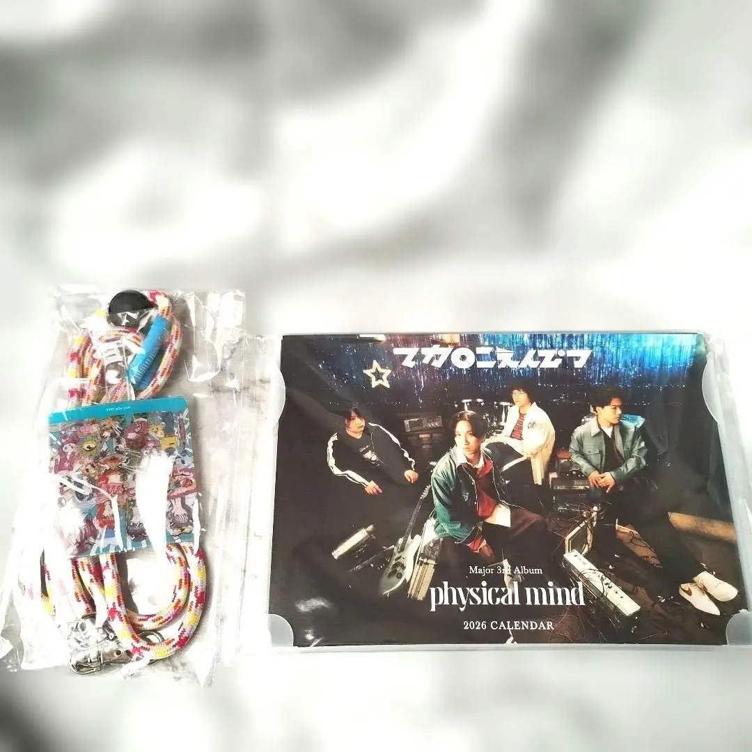 マカロニえんぴつ『physical mind』特典卓上カレンダースマホショルダー