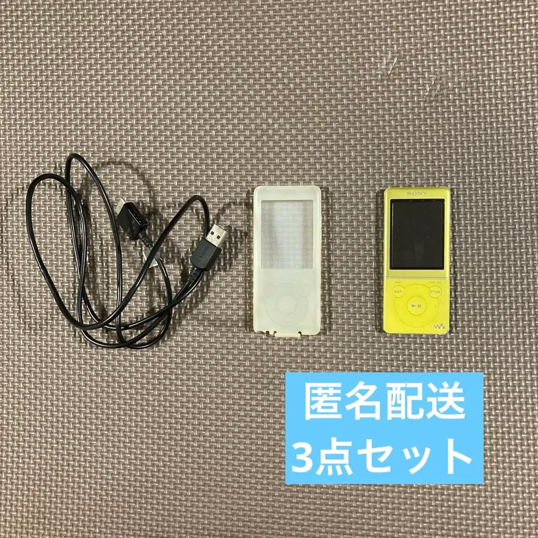 価格改定前の最終値引き！【付属品あり】SONY WALKMAN nw-s774