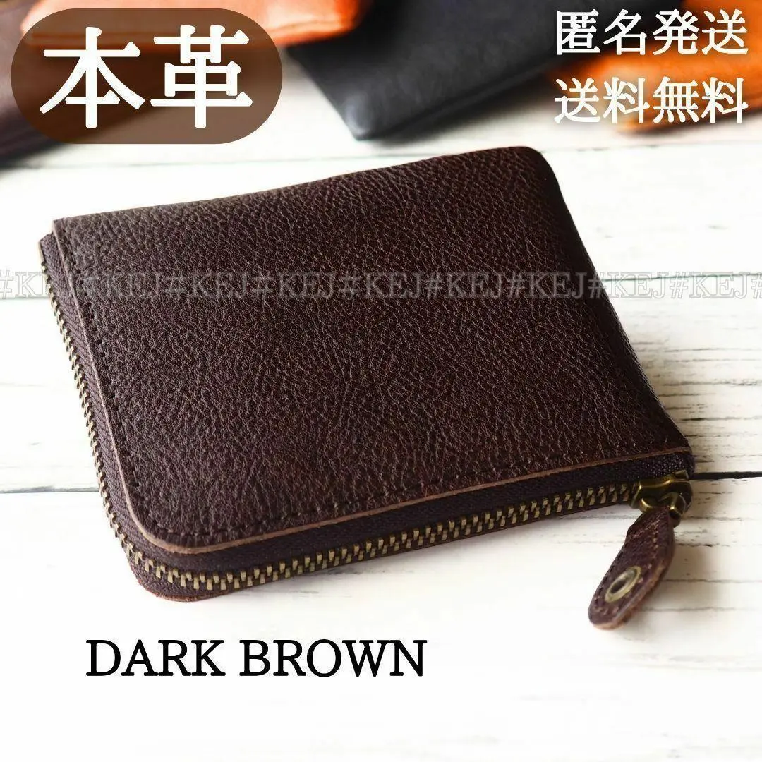 No.974 財布 小銭入れ カード 本革 レザー ウォレット ミニ 小さい