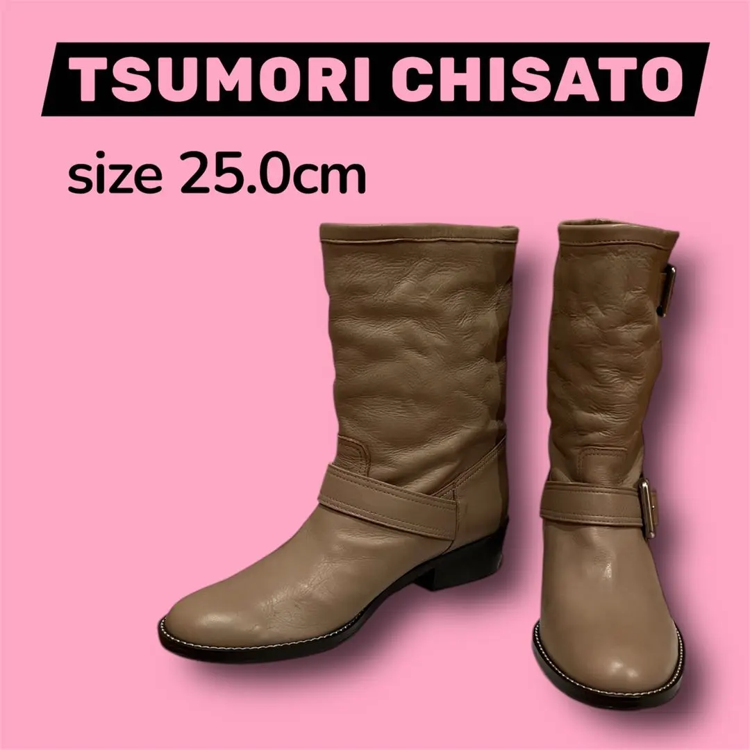 TSUMORI CHISATO ツモリチサト エンジニアブーツ グレージュ