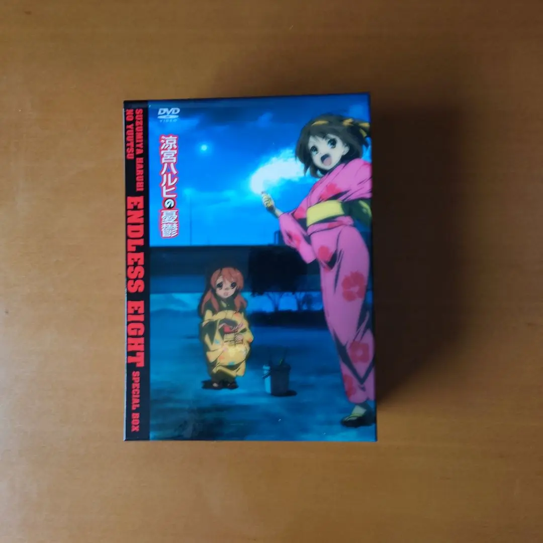 涼宮ハルヒの憂鬱dvd 限定版