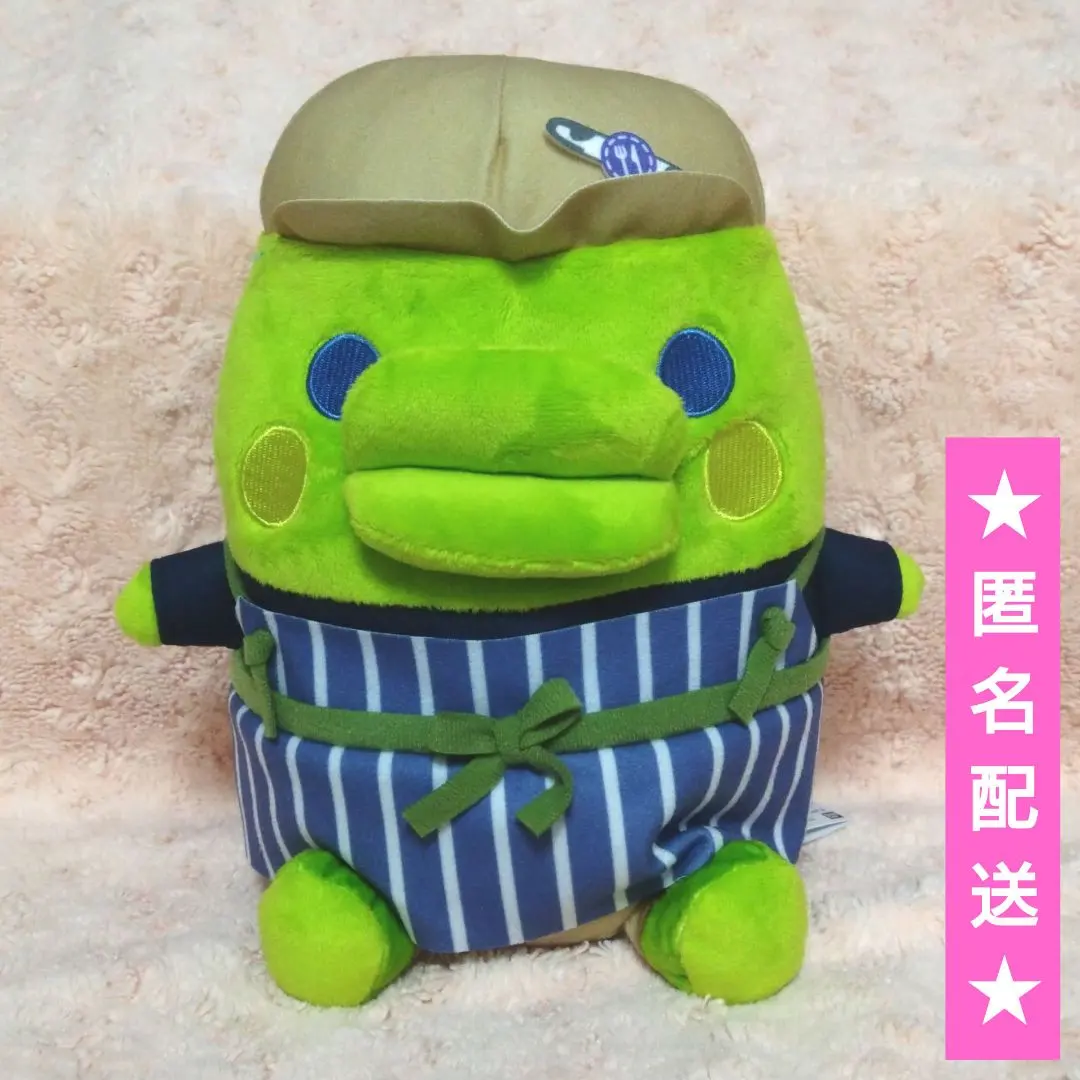 たまごっち　もふぐっとぬいぐるみ　プチプチおみせっちおまちど～さま【くちぱっち】