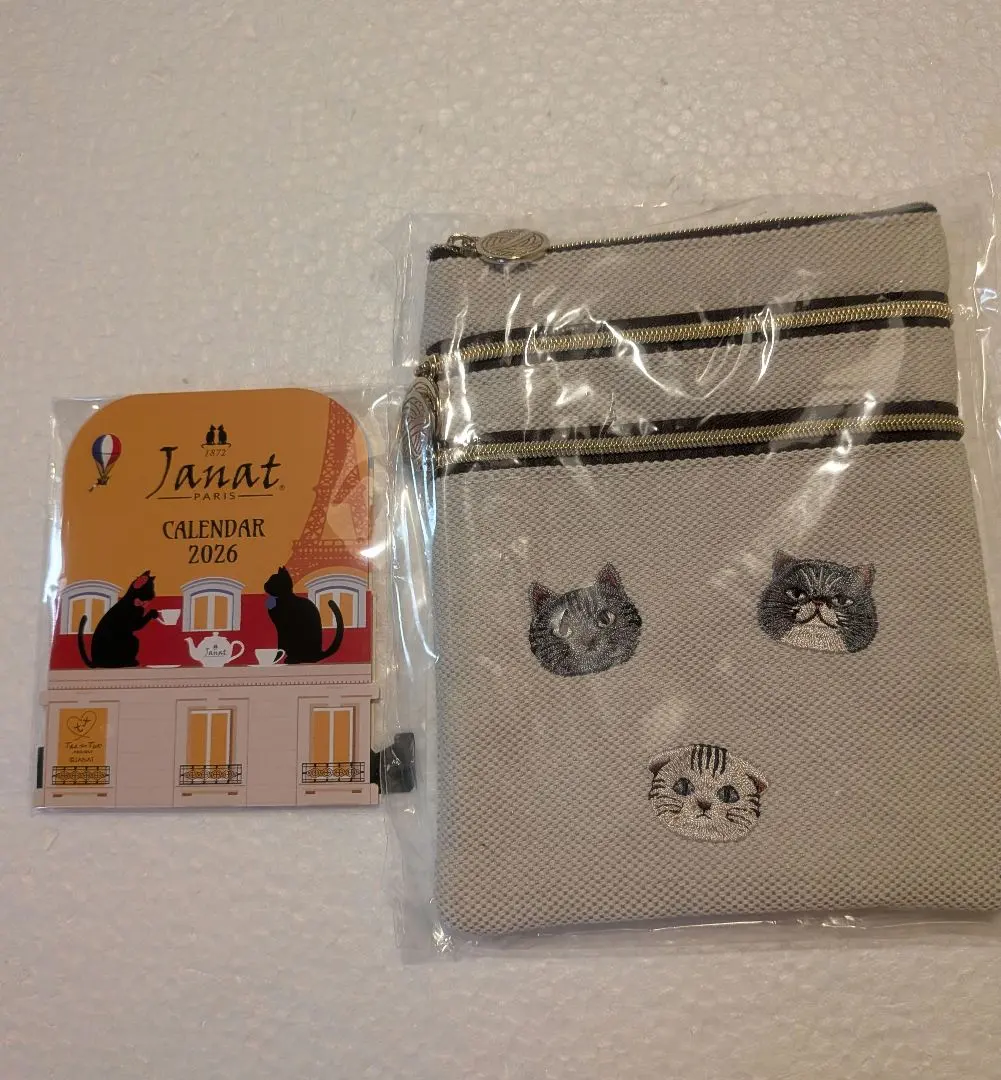 カルディ　ネコの日バッグ　ジャンナッツ オリジナルカレンダー