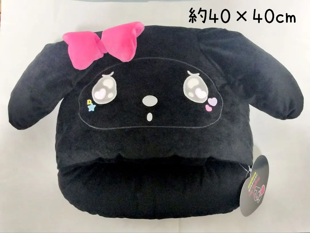 サンリオ エモきゅん ブラックマイメロディ 足入れクッション