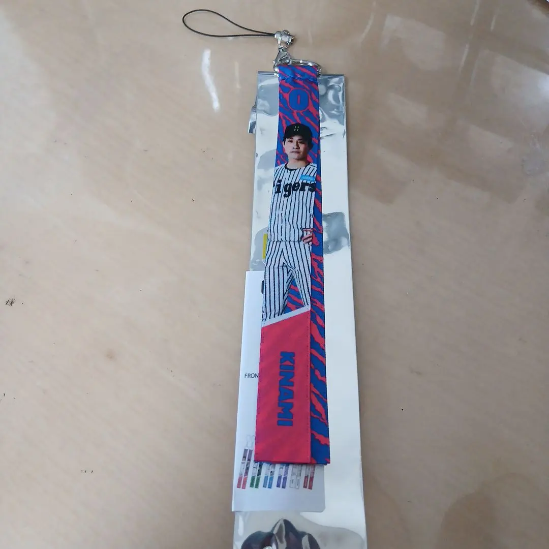 阪神タイガース2025 シークレット　ボンフィン　木浪選手