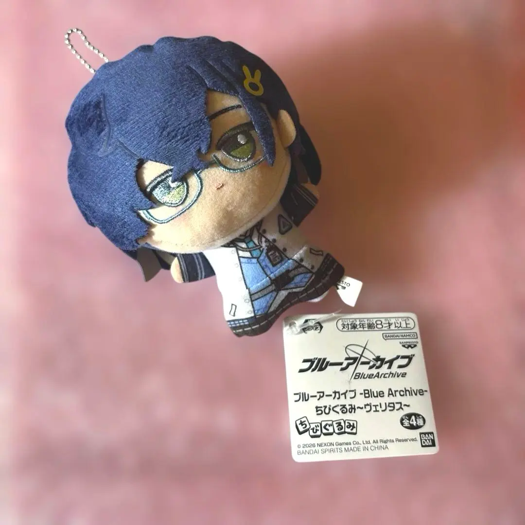 ブルーアーカイブ Blue Archive ちびぐるみ ヴェリタス チヒロ