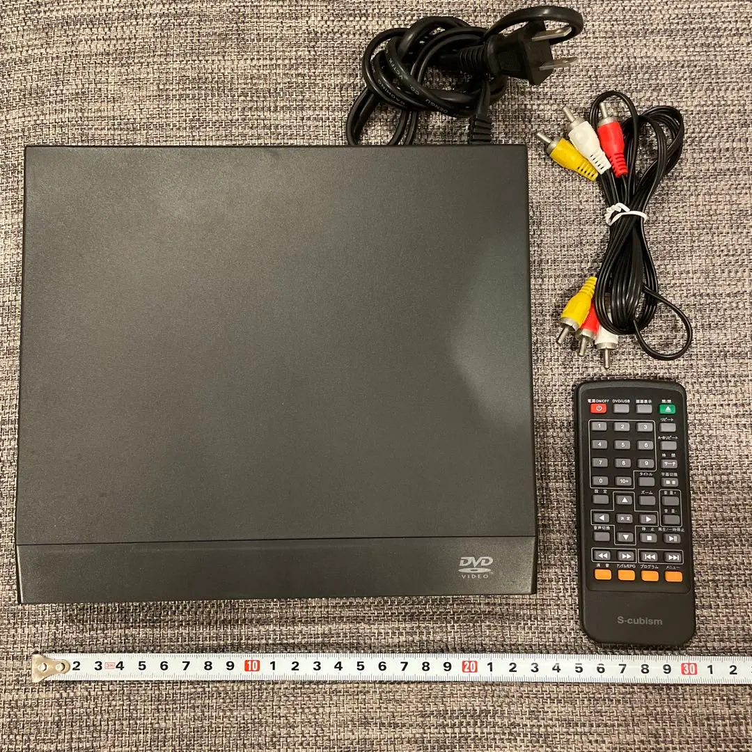 DVDプレーヤー コンパクト ブラック