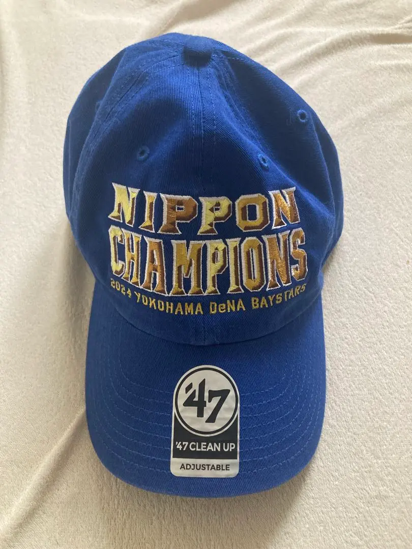 横浜DeNAベイスターズ 日本一　優勝記念　キャップ 帽子　2024