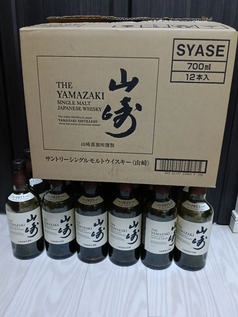 【空瓶】【山崎ノンエイジ１２本】【専用ダンボール付き1】