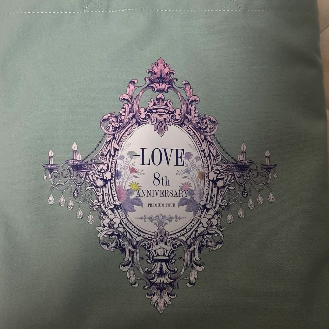 イコラブ8周年ツアープレミアムチケットグッズ　山梨公演　緑