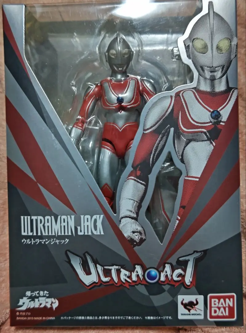 ウルトラアクト（ULTRAACT）ウルトラマンジャック　新品未開封