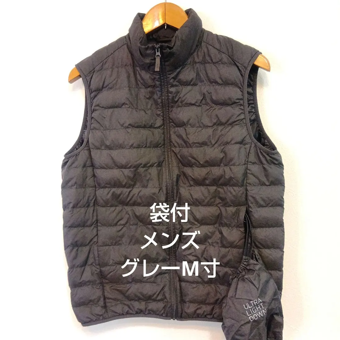 袋付メンズ38グレーM寸ウルトラライトダウンベスト