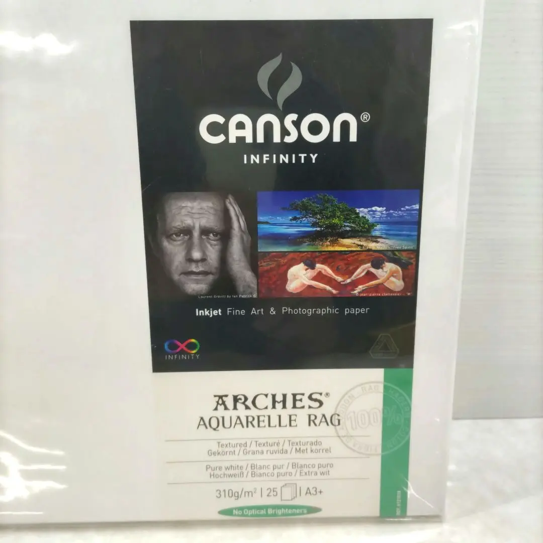 canson キャンソン インフィニティ ベラン ミュージアムラグ 15m巻90