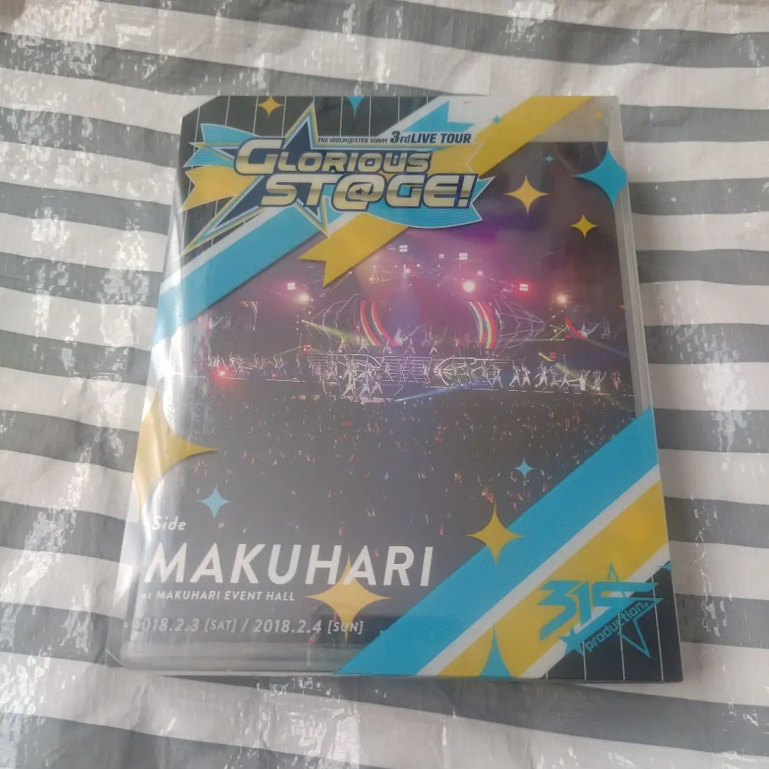 Glorious Stage! 3rd Live Tour 2018