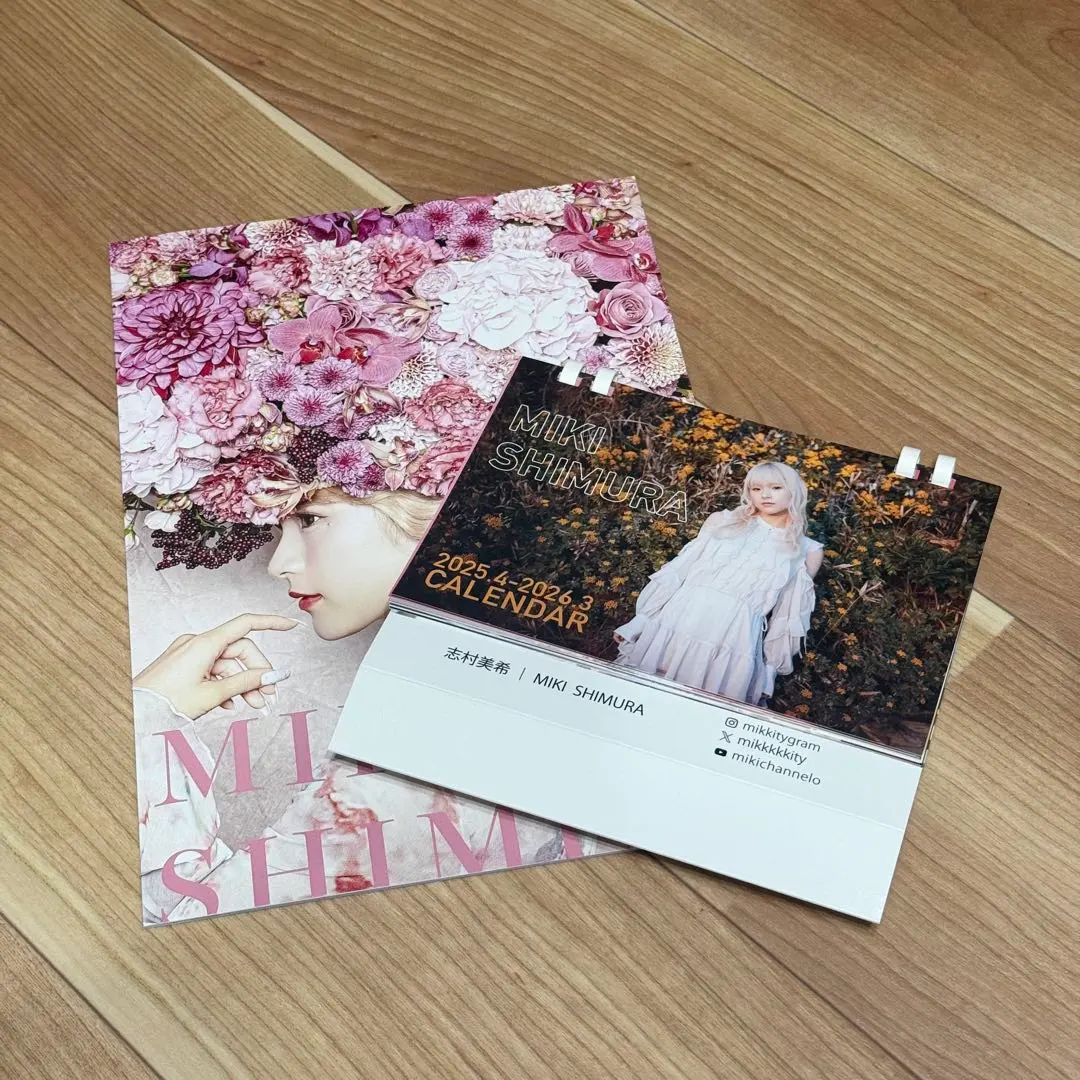 期間限定 志村美希 1st写真集＆カレンダー