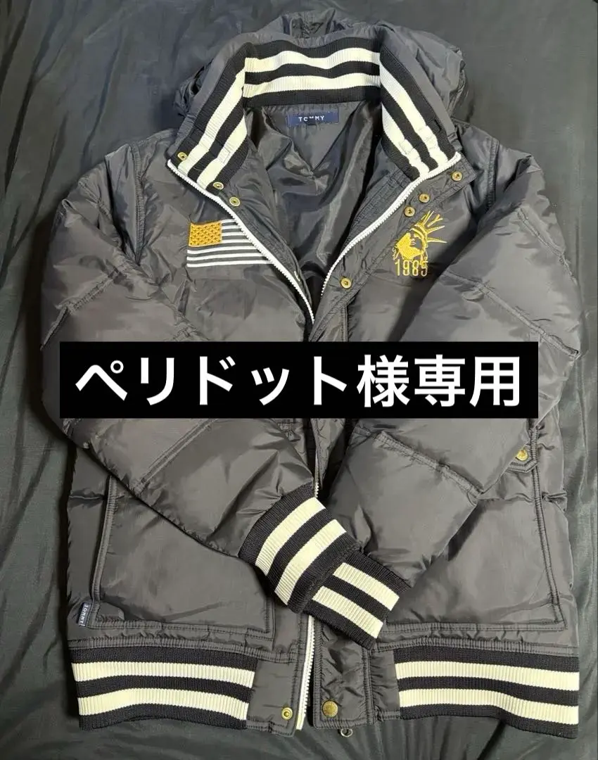 ペリドット様専用