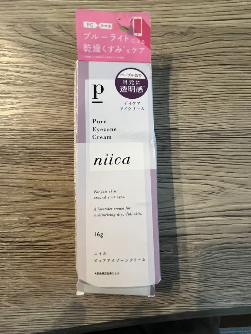 niica Pure Eyezone Cream 16g