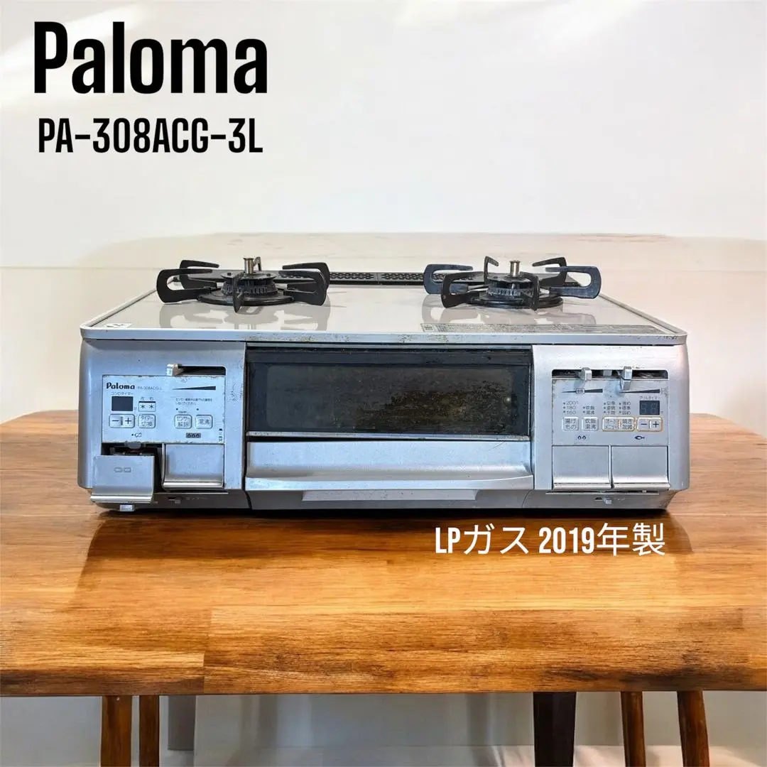 日本転送&代購代行 - ヤフオク、メルカリ、Amazon、楽天、Yahoo