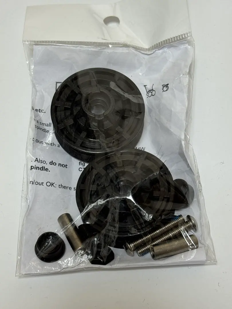 【新品　純正】Brompton チェーンテンショナー アイドラーセット 英国製