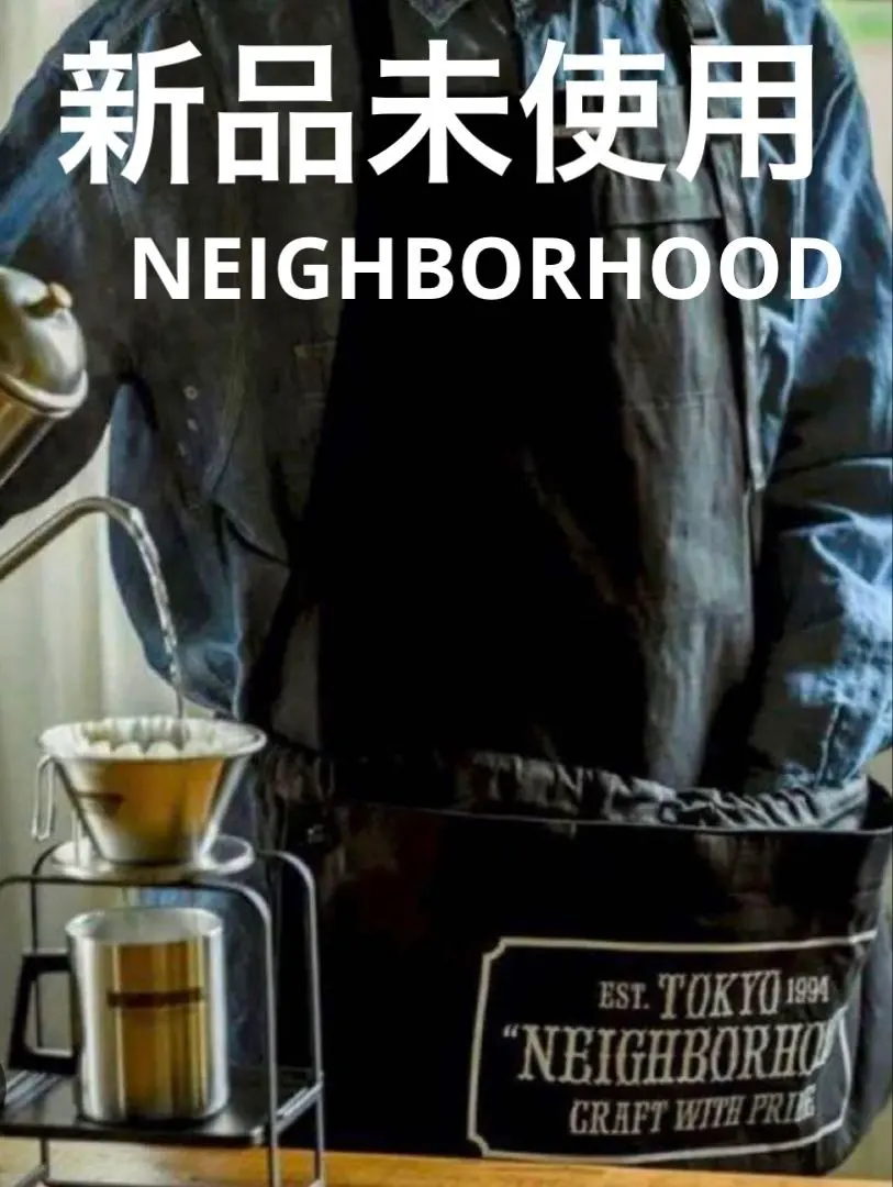 新品未使用 NEIGHBORHOODネイバーフッド CI/C-APRONエプロン