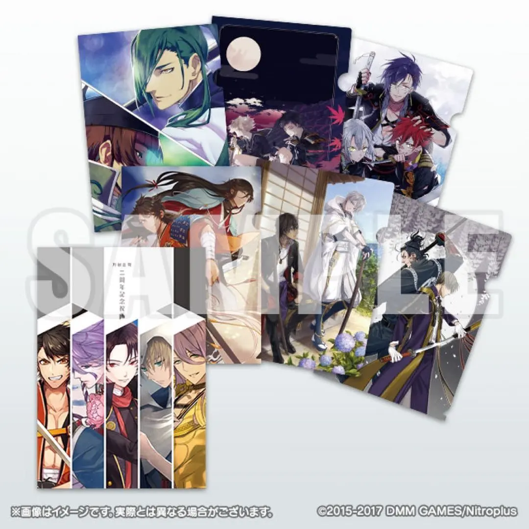 刀剣乱舞 2017夏コミセット 二周年記念祝画 クリアファイル