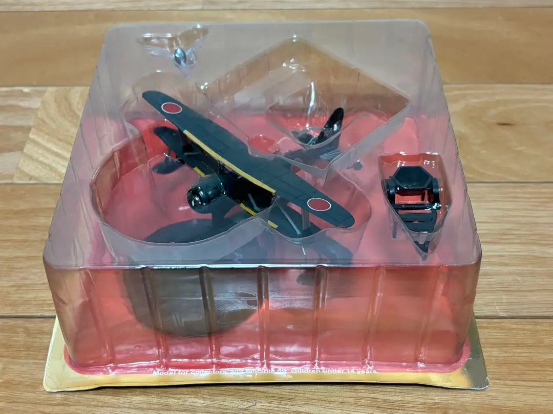 1/72 日本海軍 水上観測機 三菱 零式観測機 戦艦長門所属機 ダイキャスト製