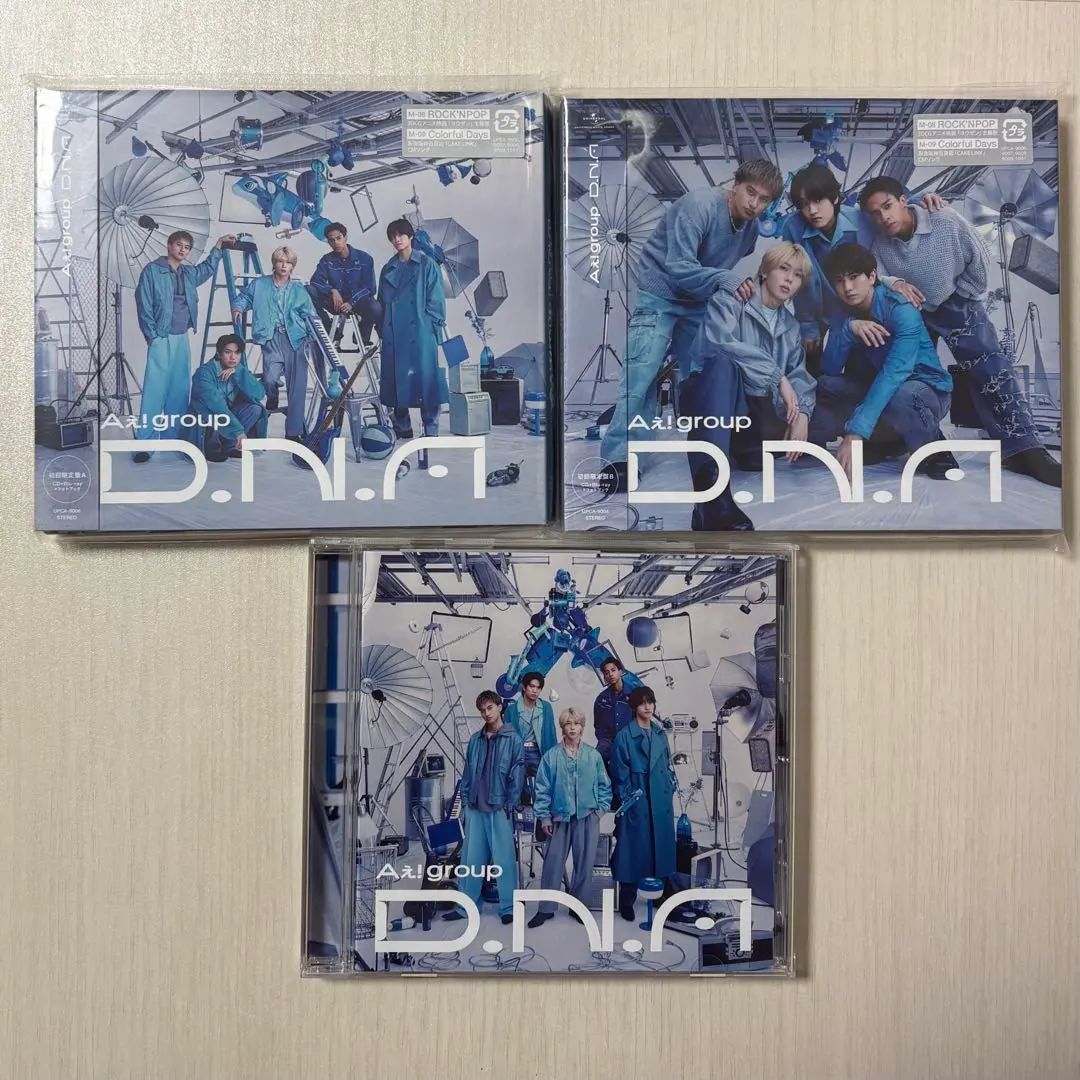 Aぇ!group D.N.A. アルバム 3形態セット