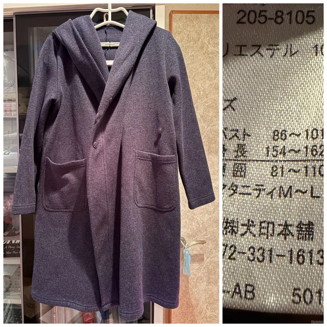 ⭐️犬印本舗⭐️ママコート⭐️マザーズコート⭐️マタニティコート⭐️裏起毛⭐️