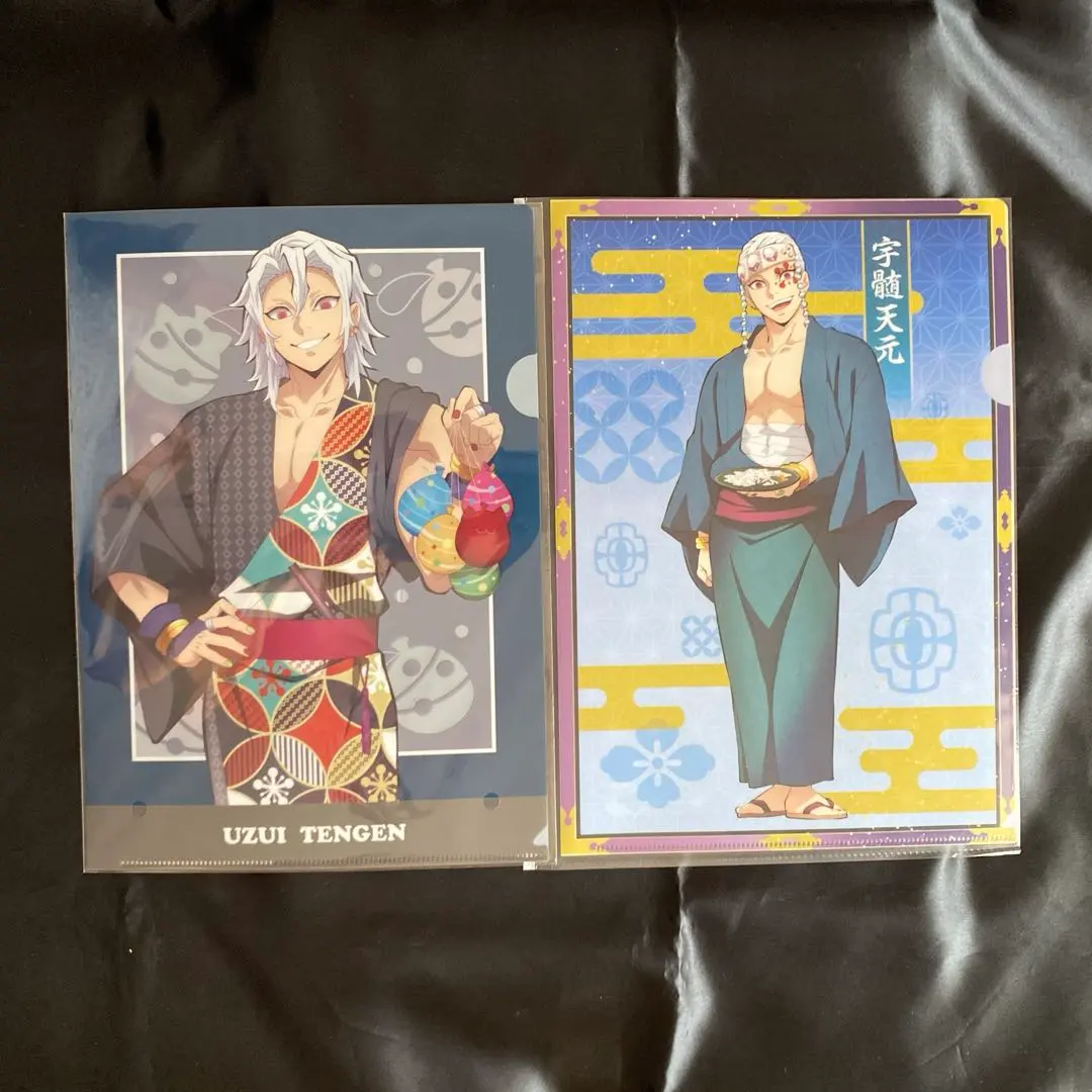 鬼滅の刃　クリアファイル　宇髄天元　ナンジャタウン　くら寿司