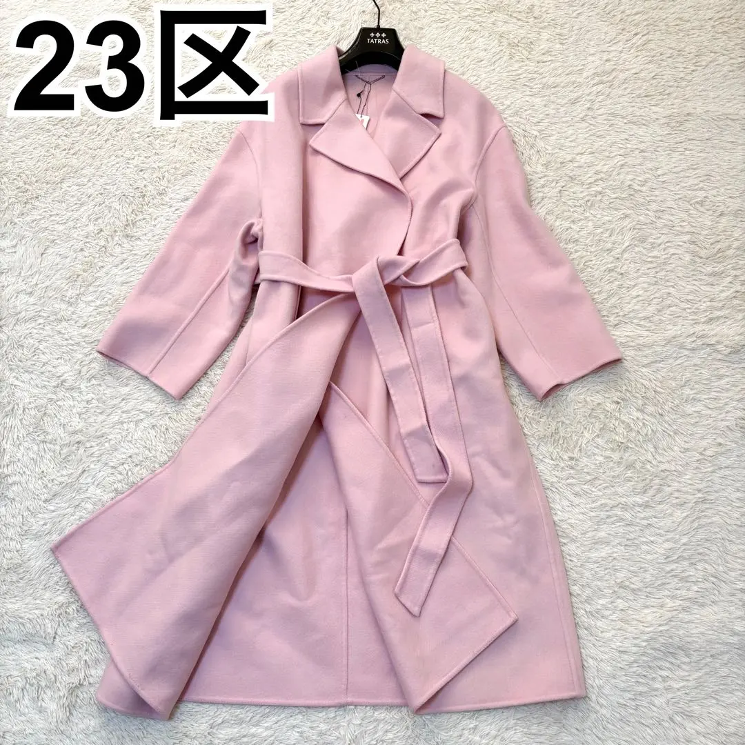 タグ付き✨23区 MANTECOマンテコリバー ロングコート ベルト ピンク