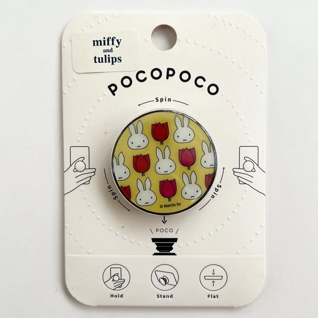 ミッフィー　POCOPOCO tulips スマホグリップ 2