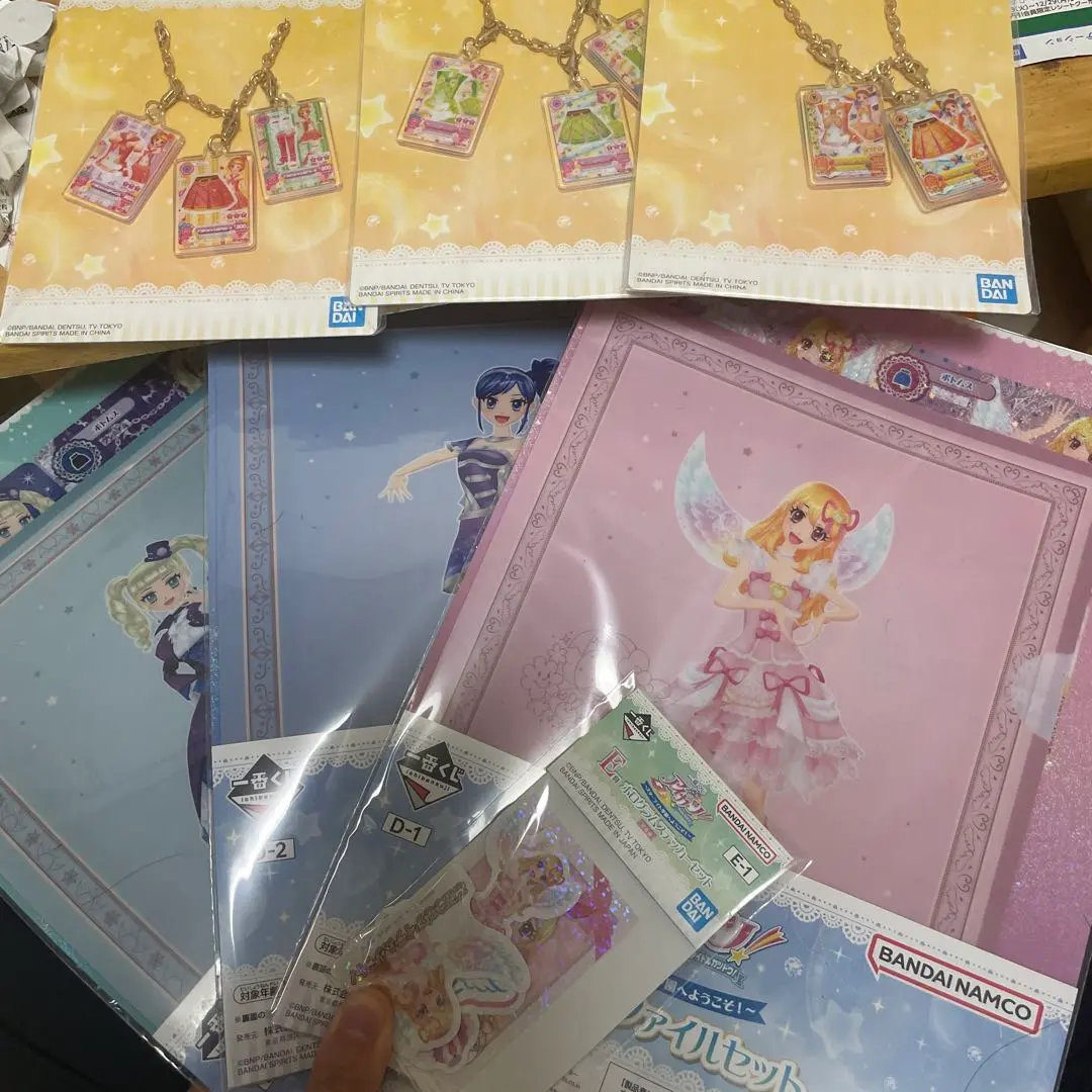 BANDAI NAMCO キャラクターキーホルダー4個セット