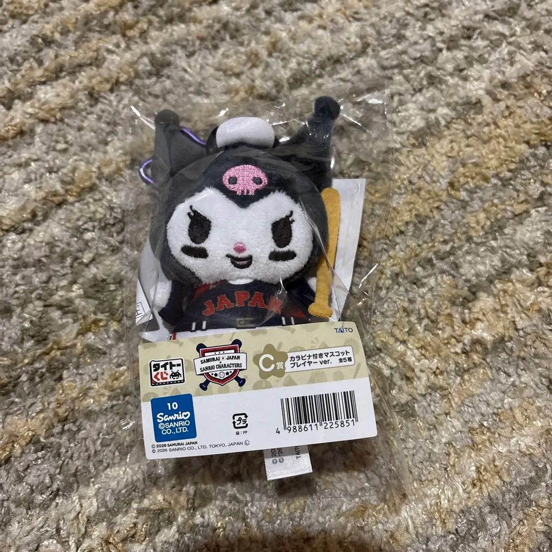 タイトーくじ 侍ジャパン C賞 サンリオ マスコット　　クロミ