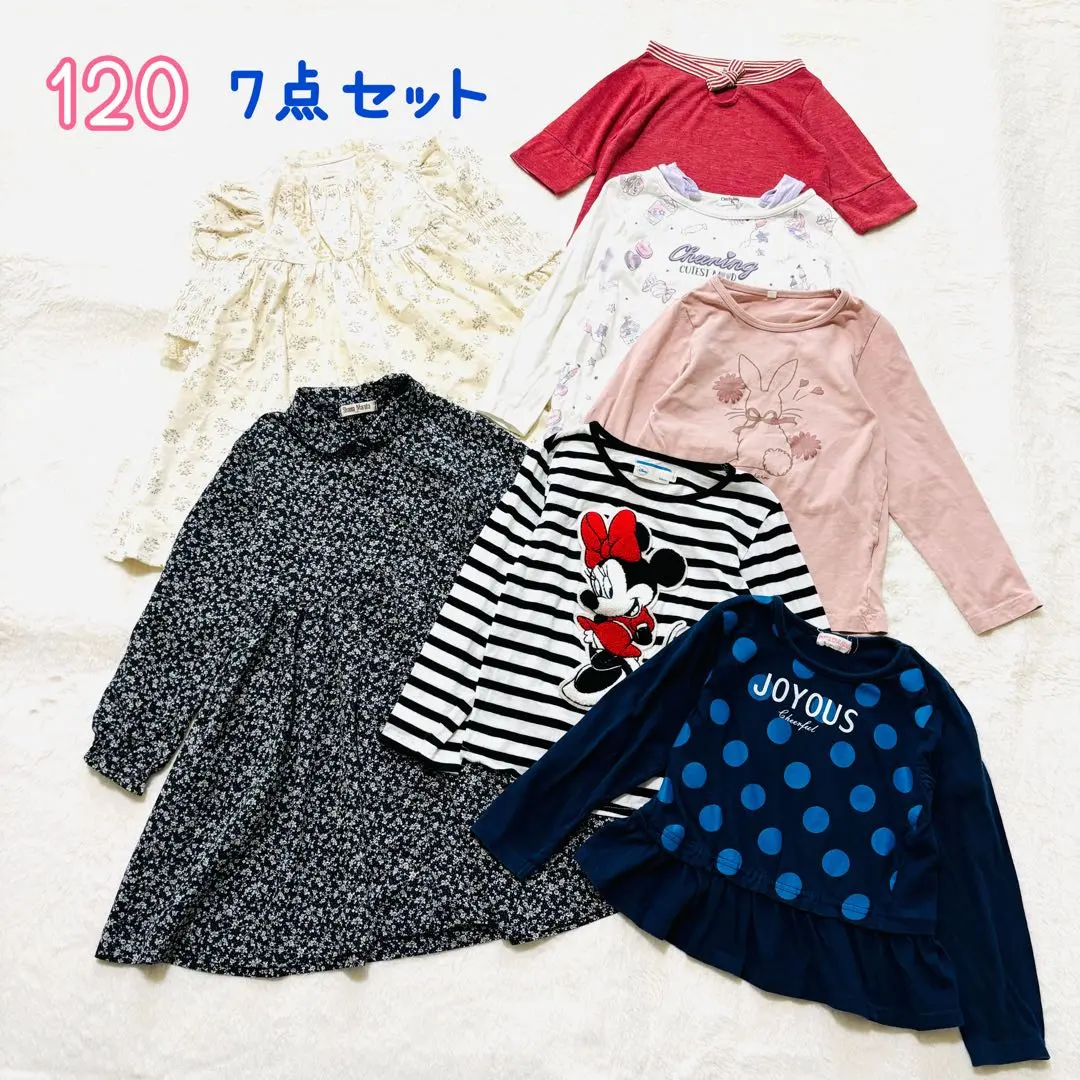 キッズ120㎝女の子まとめ売り7点セット洗い替え　ワンピースTシャツ　フェミニン